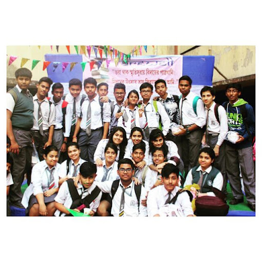 Bidhannagar Municipal School - Bidhannagar, Kolkata