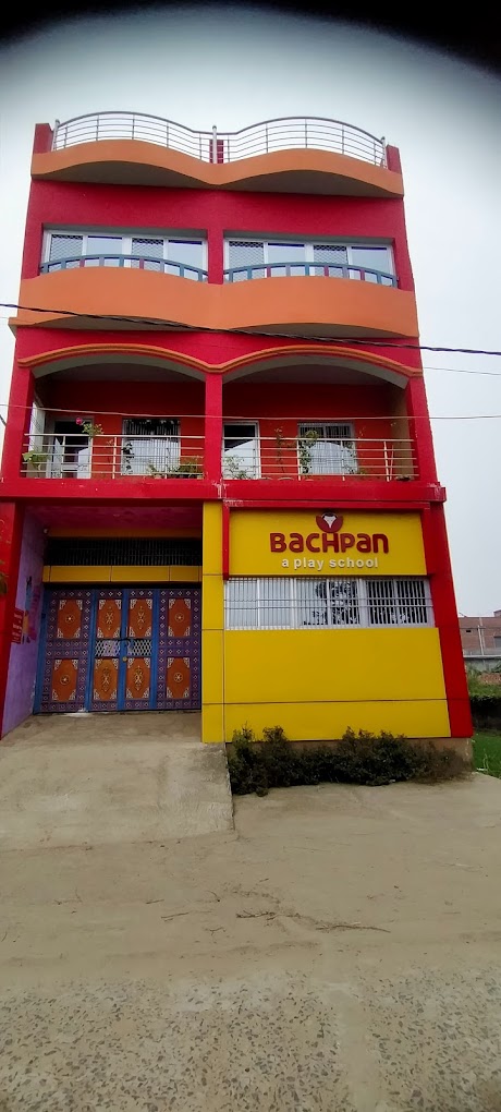 Bachpan Play School - Dumraon, Buxar