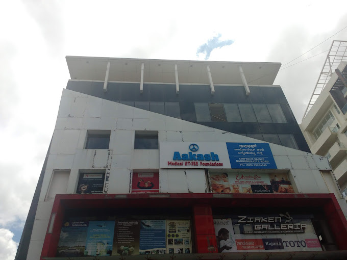 Aakash Institute - Hulimavu, Bangalore