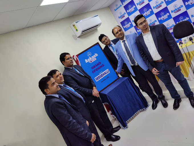 Aakash Institute - Kadugodi, Bangalore