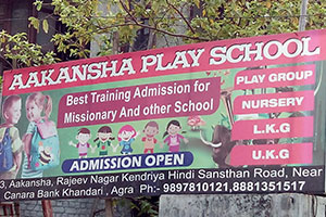 Aakansha Play School - Khandari, Agra
