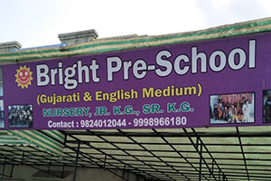 The Bright Preschool - Nava Naroda, Ahmedabad