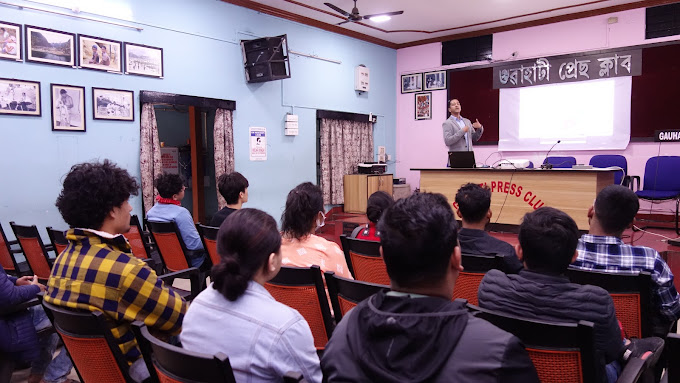 Career Launcher - RG Baruah Road, Guwahati