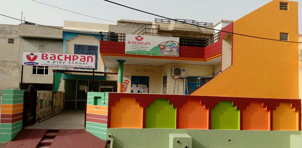 Bachpan Play School - Sector 3, Hanumangarh
