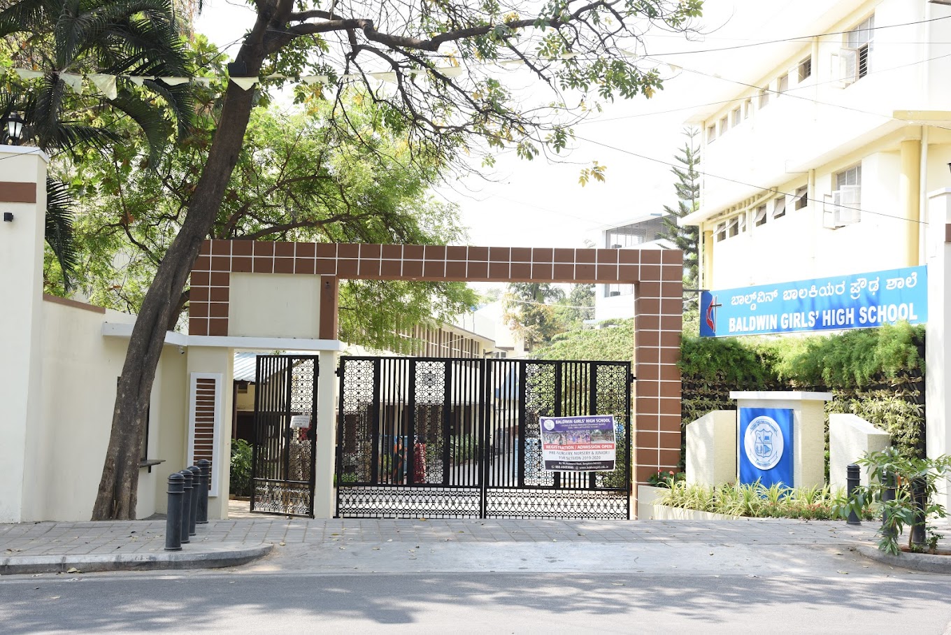 Baldwin Girl's High School - Richmond Town, Bangalore
