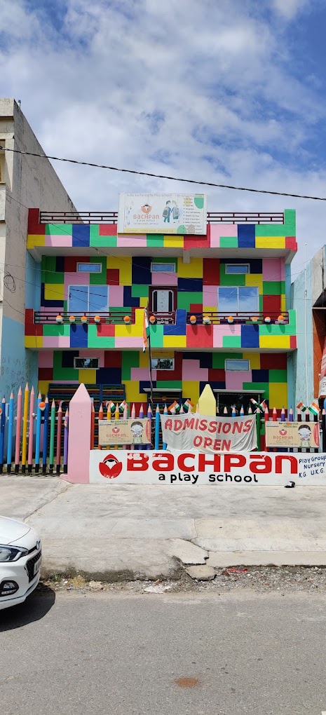 Bachpan Play School - Tanakpur, Champawat
