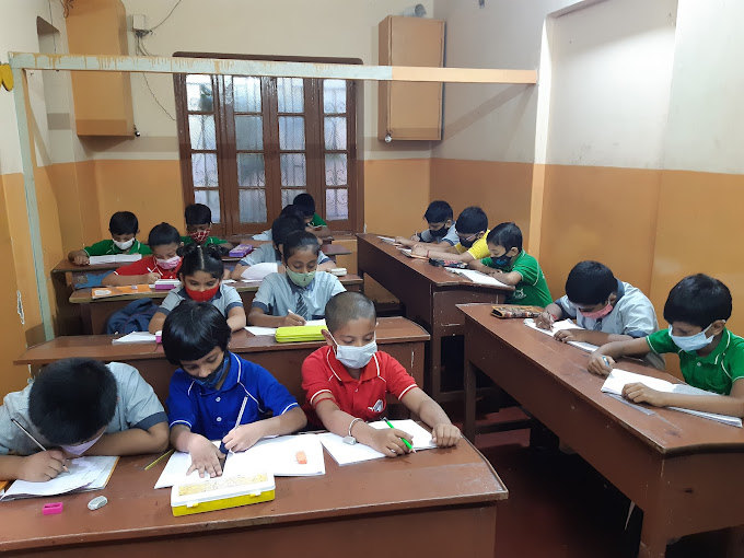 Mattrix Modern School - Kalighat, Kolkata