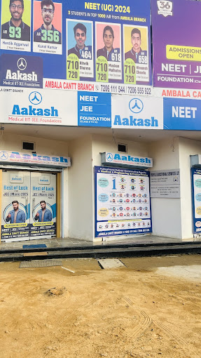 Aakash Institute - Sector A, Ambala