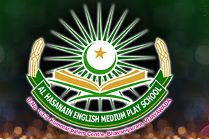 Al Hasanain Play School - Vidyadharapuram, Vijayawada