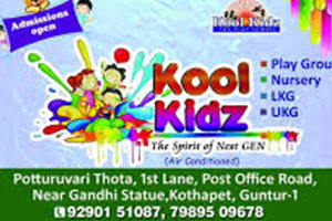 Kool Kidz Play School - Kothapet, Guntur