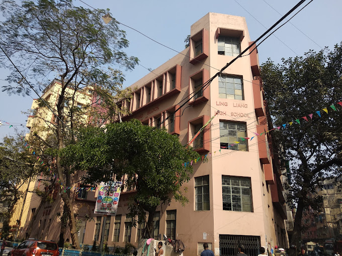 Ling Liang High School - Bowbazar, Kolkata
