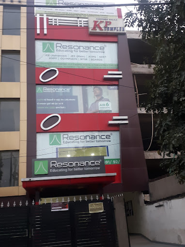 Resonance - Civil Lines, Allahabad