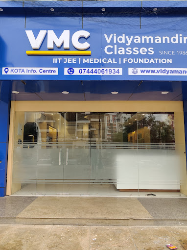 Vidyamandir Classes - Indraprastha Industrial Area, Kota