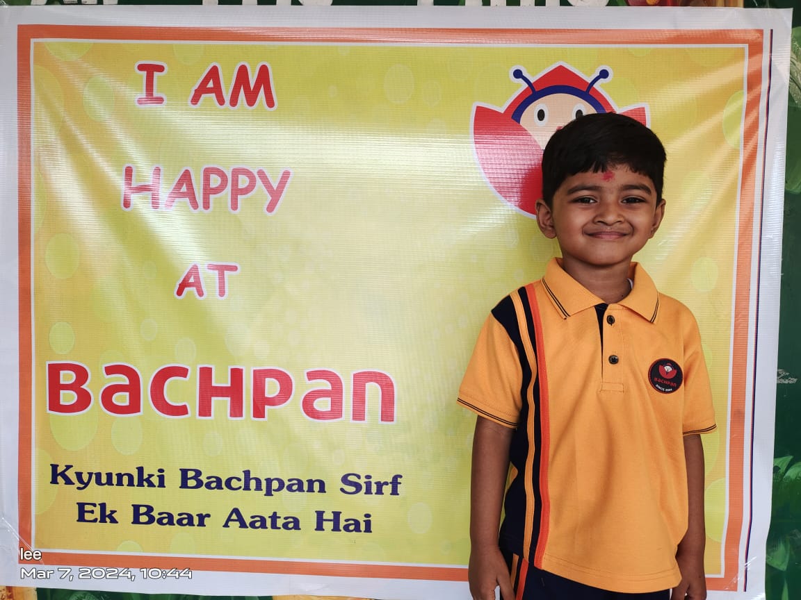 Bachpan Play School - Hakimapada, Angul