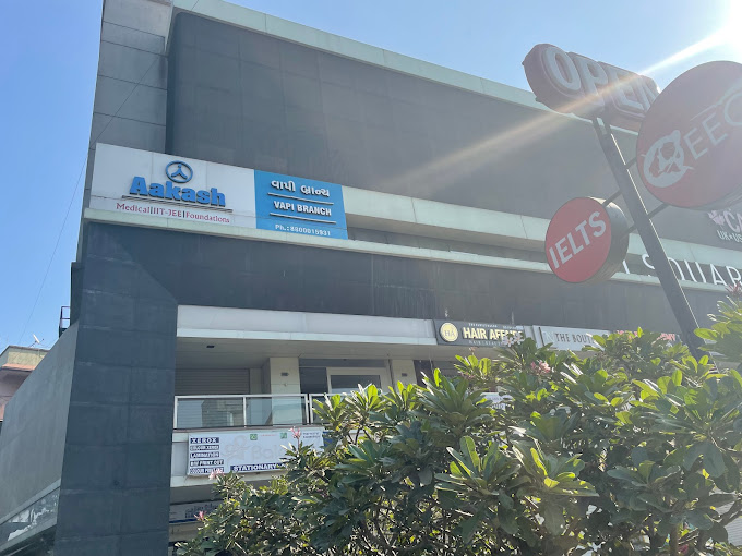 Aakash Institute - Chala, Vapi