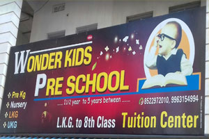 Wonder Kids Preschool - Peddapadu Road, Srikakulam