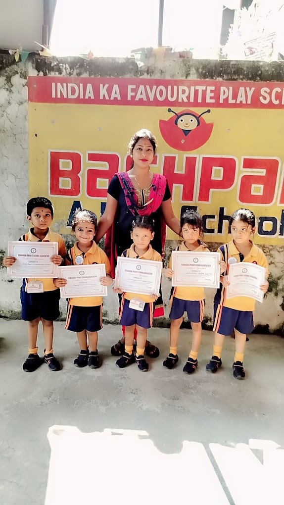 Bachpan Play School - Paschimpally Chowk, Kishanganj