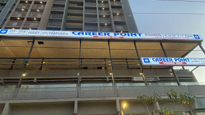 Carrer Point - Ghuma, Ahmedabad