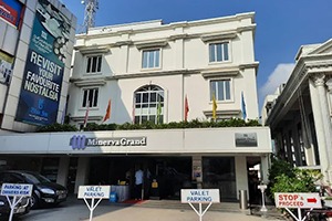 Hotel Minerva Grand - Renigunta Road, Tirupati