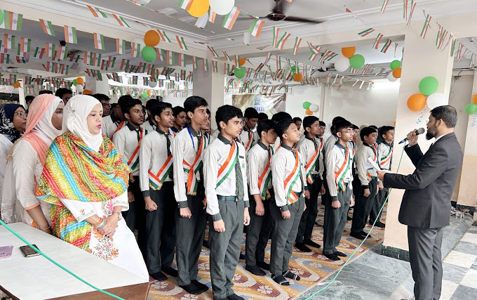Jibreel International School - Ballygunge, Kolkata