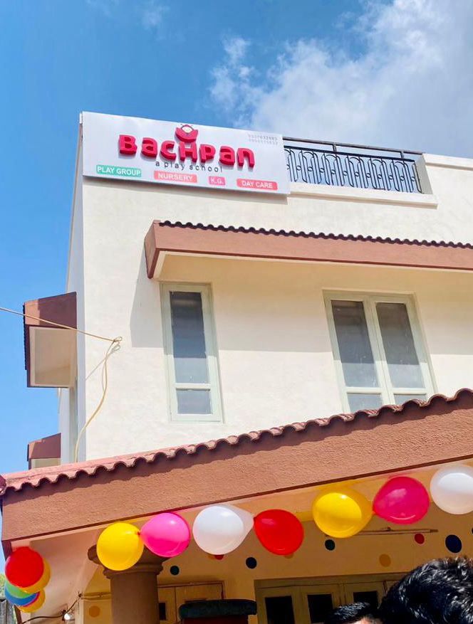 Bachpan Play School - Chala, Vapi