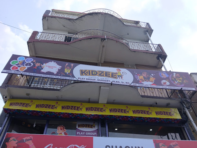 Kidzee Preschool - Sabour Road, Bhagalpur