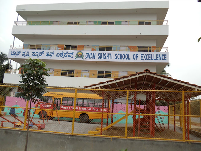 Gnan Srishti School Of Excellence - HSR Layout, Bangalore