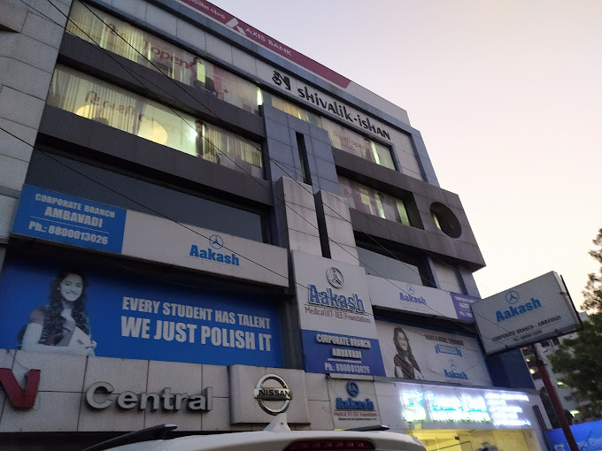 Aakash Institute - Ambavadi, Ahmedabad
