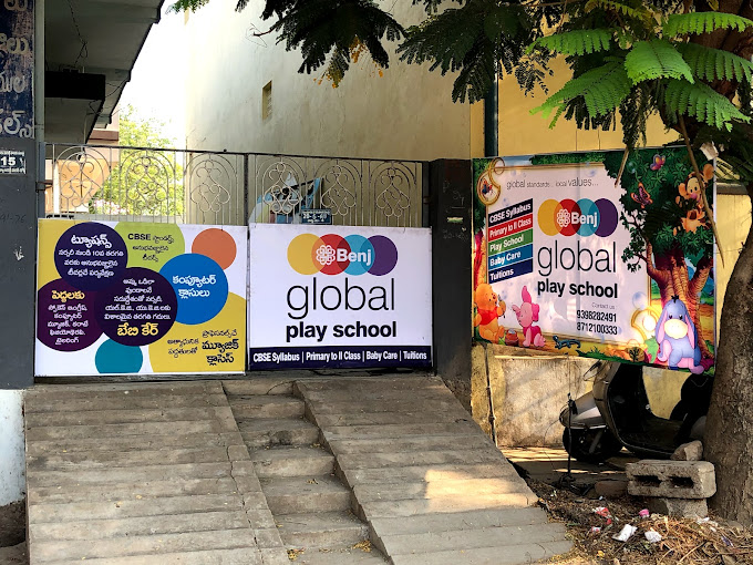 Benj Golbal Play School - Gauthami Nagar, Guntur