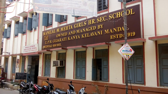 Manilal M Mehta Girls Higher Secondary School - Park Town, Chennai