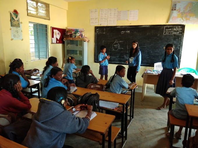 Government Urdu Higher Primary School - Kadugodi, Bangalore