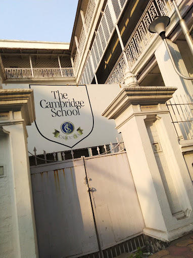 The Cambridge International School - Kalighat, Kolkata