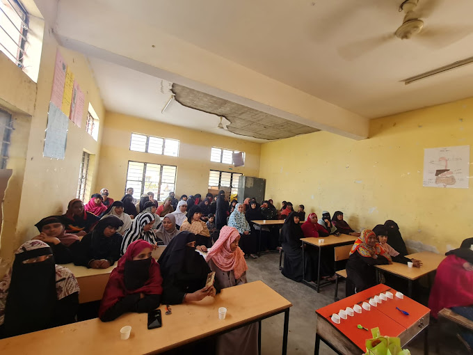 Government Urdu Higher Primary School - JP Nagar, Bangalore