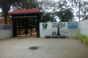 Army Base Workshop School - Jogupalya, Bangalore