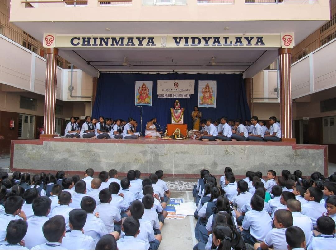 Chinmaya Vidyalaya School - Sivanchetti, Bangalore