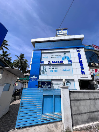 Aakash Institute - Pattom, Thiruvananthapuram