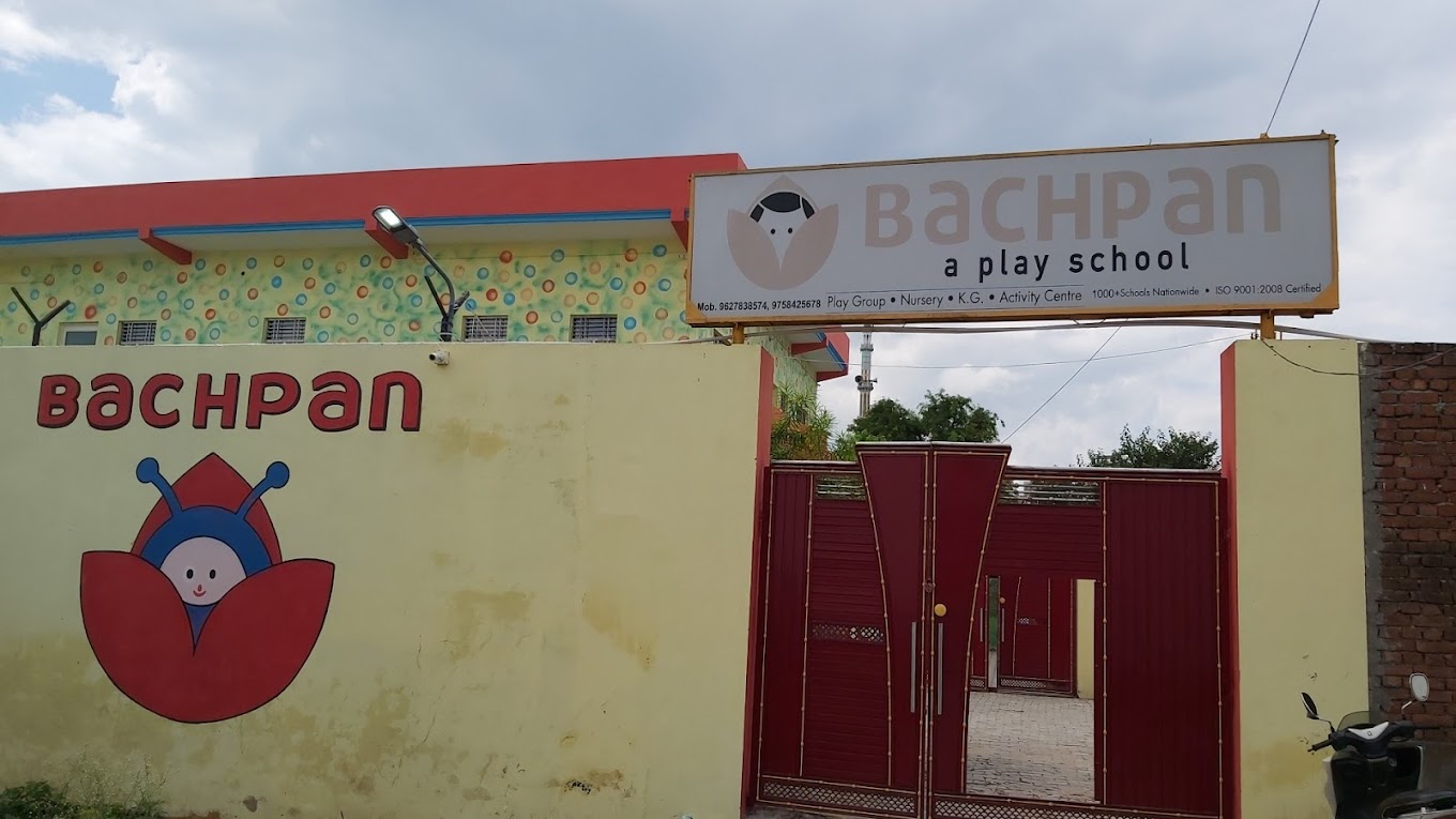 Bachpan Play School - Aonla, Bareilly