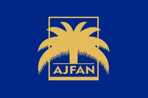 Ajfan Dates And Nuts - Jawahar Nagar, Srinagar