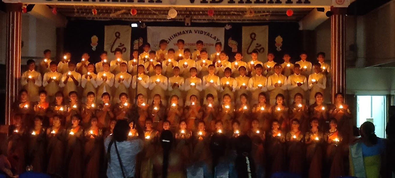 Chinmaya Vidyalaya School - Sivanchetti, Bangalore
