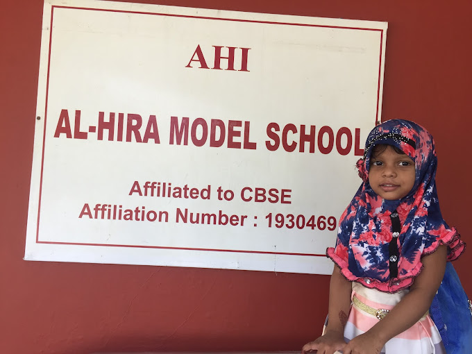 Al Hira Model School - T Nagar, Chennai