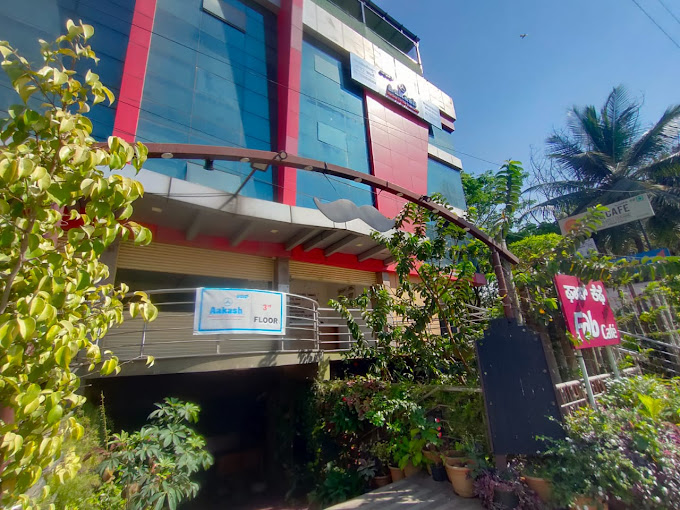 Aakash Institute -  Rajarajeshwari Nagar, Bangalore