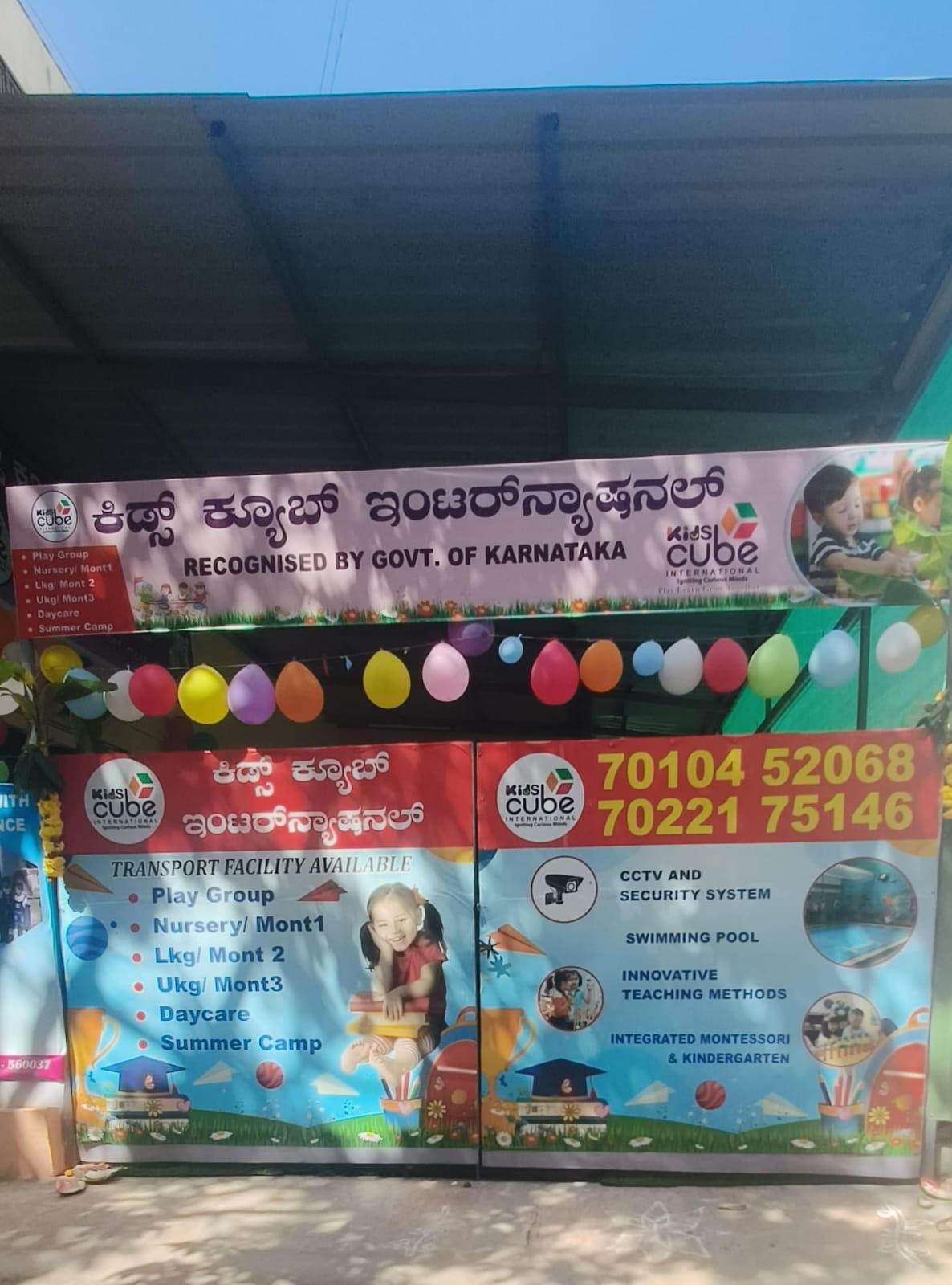 Kids Cube Preschool & Daycare - Marathahalli, Bangalore
