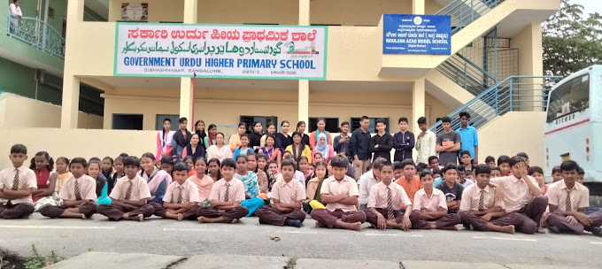 Government Urdu School - Uttarahalli, Bangalore