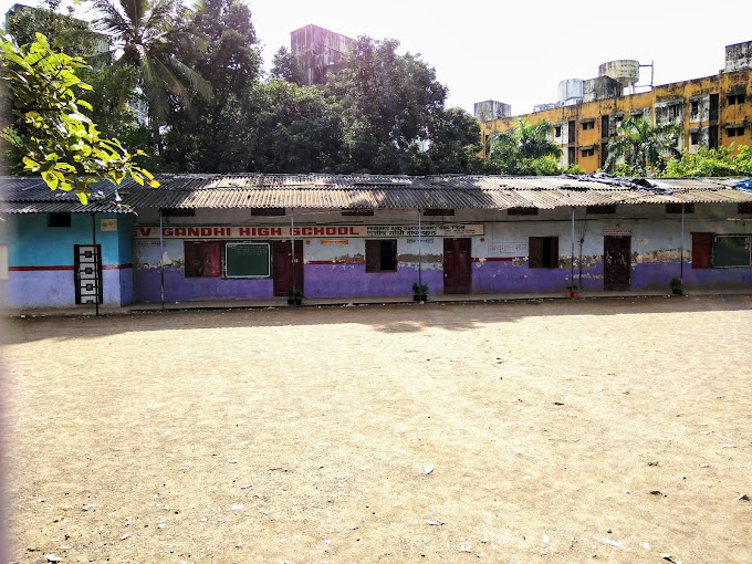 Rajiv Gandhi High School - Mulund West, Mumbai
