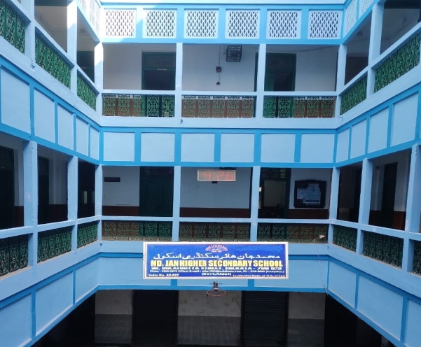 Md Jan High School - Barabazar, Kolkata