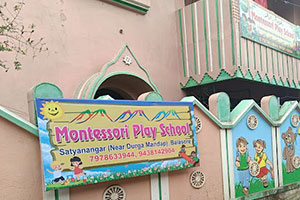 Montessori Play School - Malliskashpur, Balasore