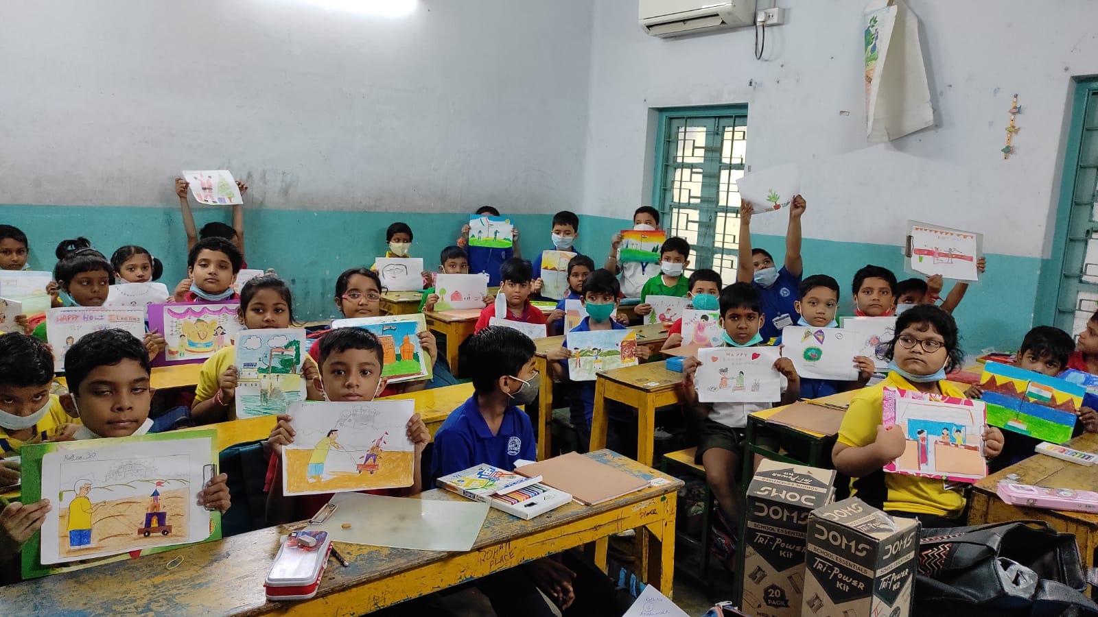 A K Ghosh Memorial School - Maheshtala, Kolkata