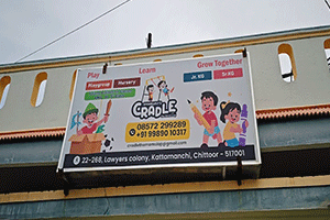 Bhargavi's Cradle The Mom's Lap Preschool - Kattamanchi, Chittoor