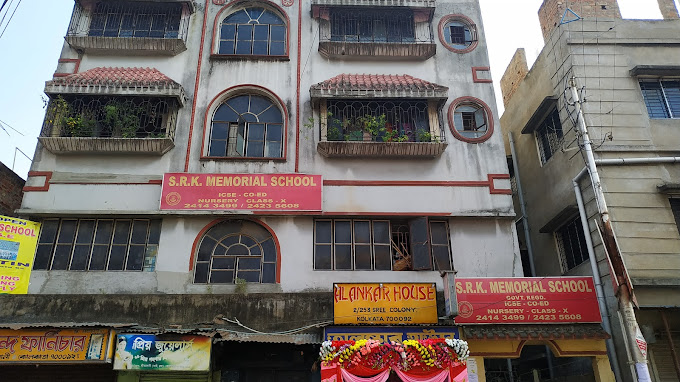 Dr.S.R.K. Memorial School - Netaji Nagar, Kolkata