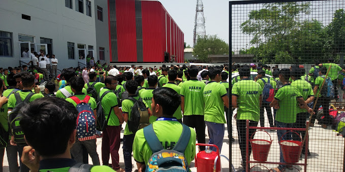 ALLEN Career Institute - Sector 73, Sahibzada Ajit Singh Nagar